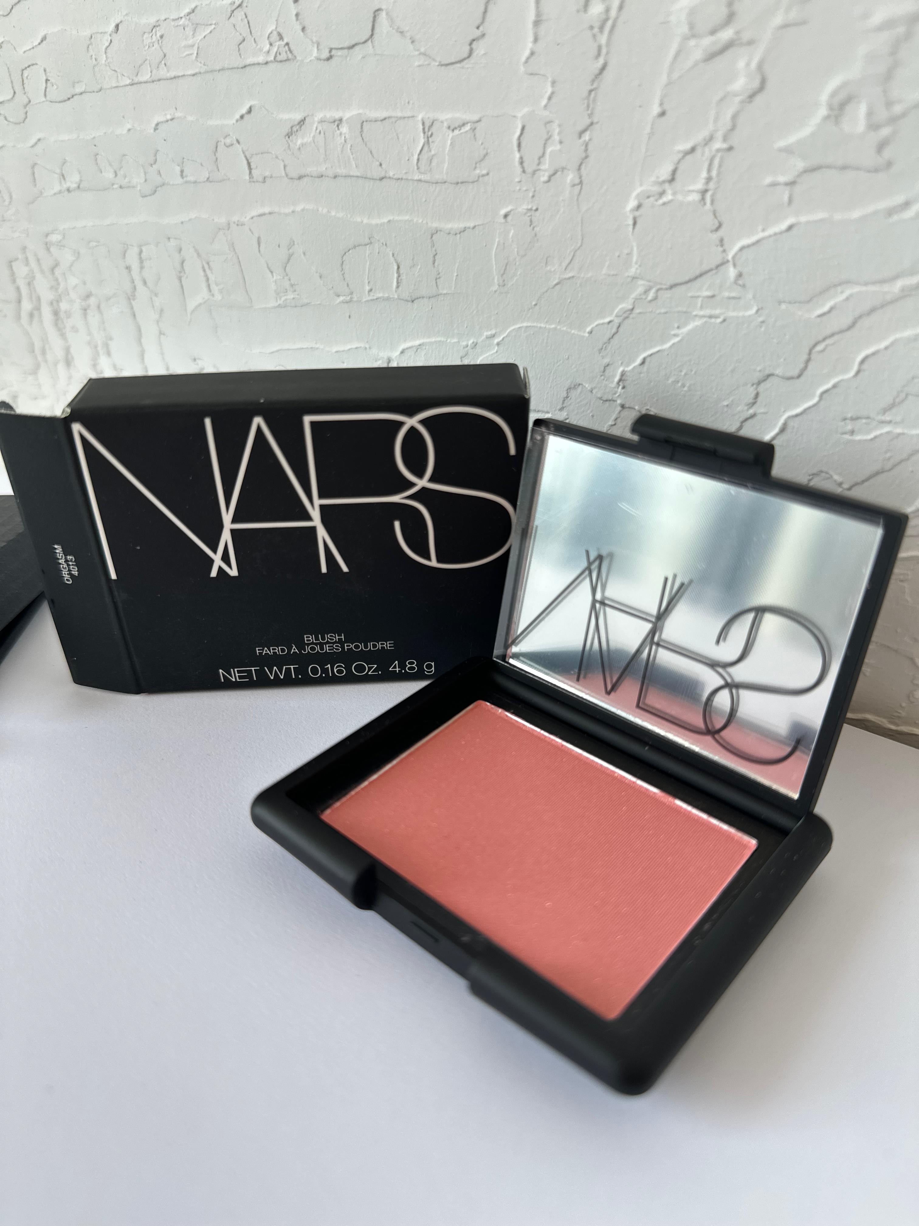 N-ars Toz Allık