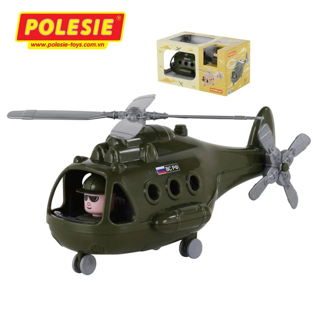Polesie, Fileli Helikopter