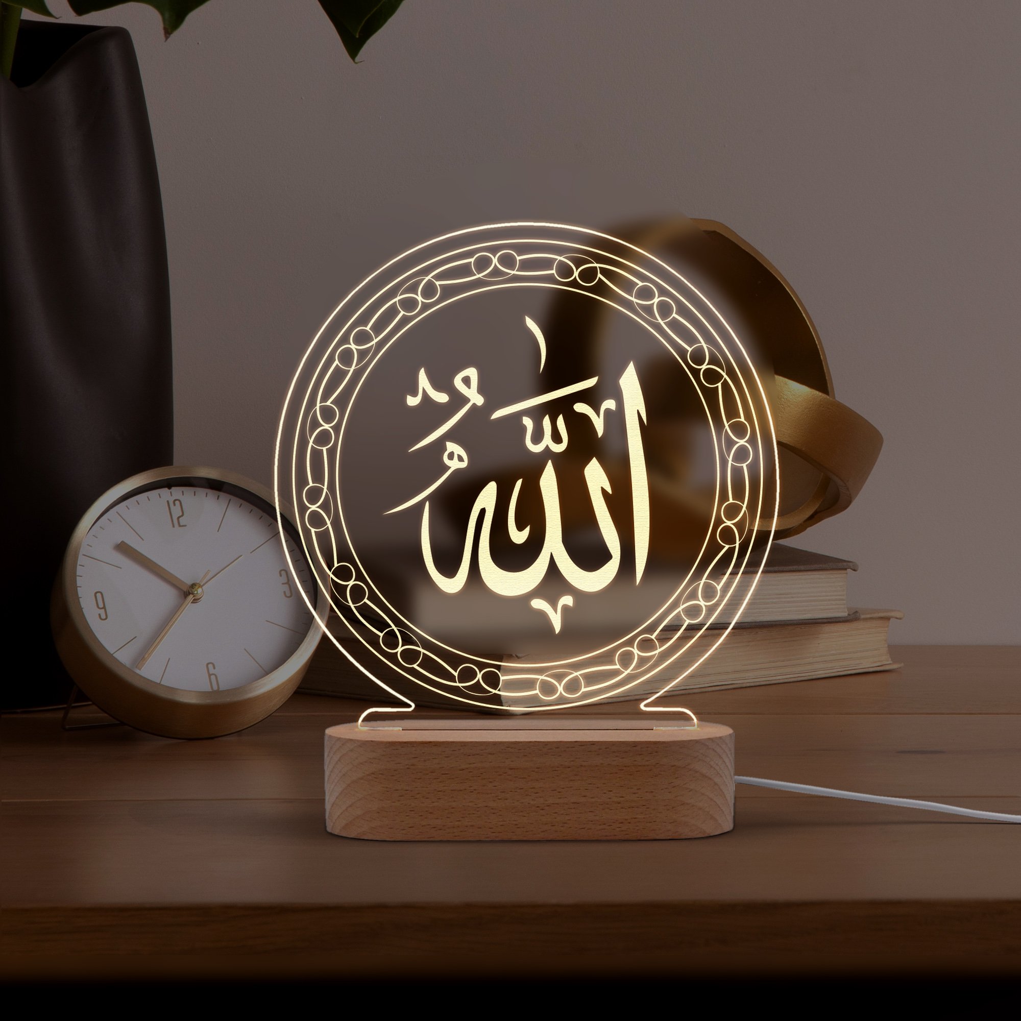 Allah Yazılı Motifli Özel Led Gece Lambası