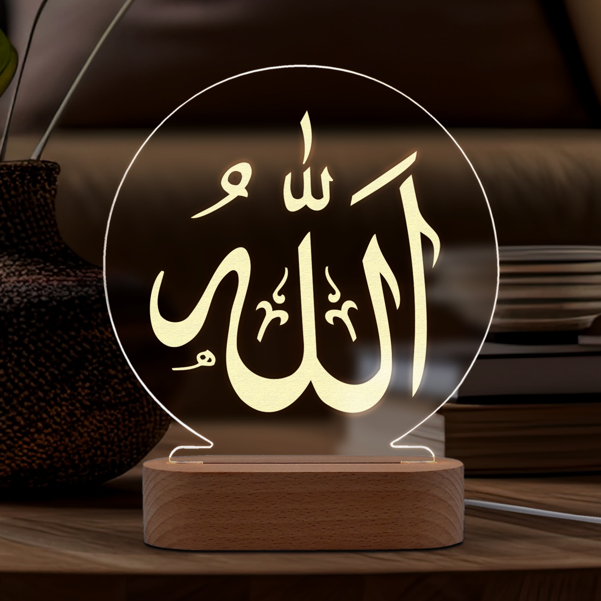 Allah Yazılı Özel Ledli Gece Lambası Hediyesi