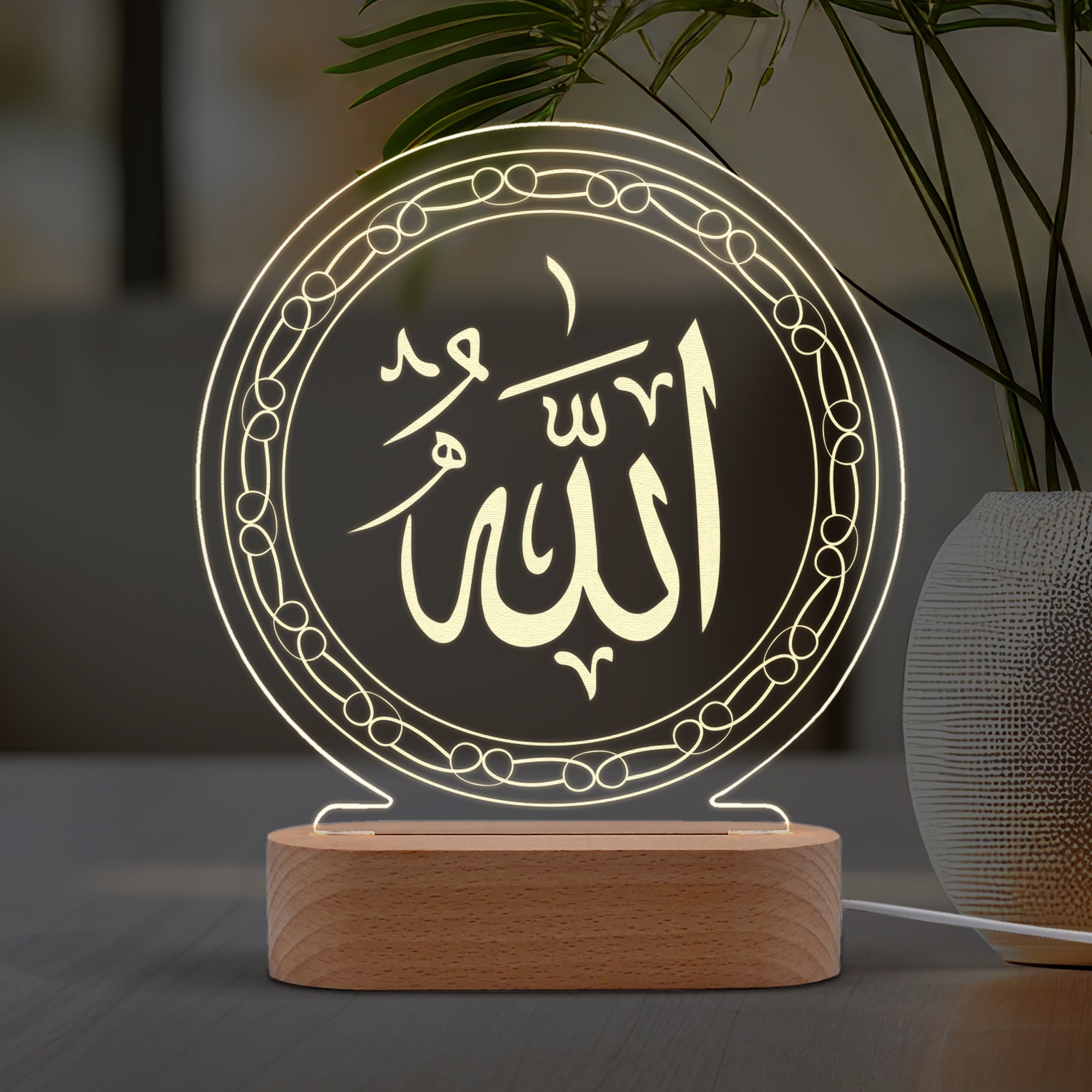 Arapça Muhammed Yazılı Dini Hediye Led Gece Lambası