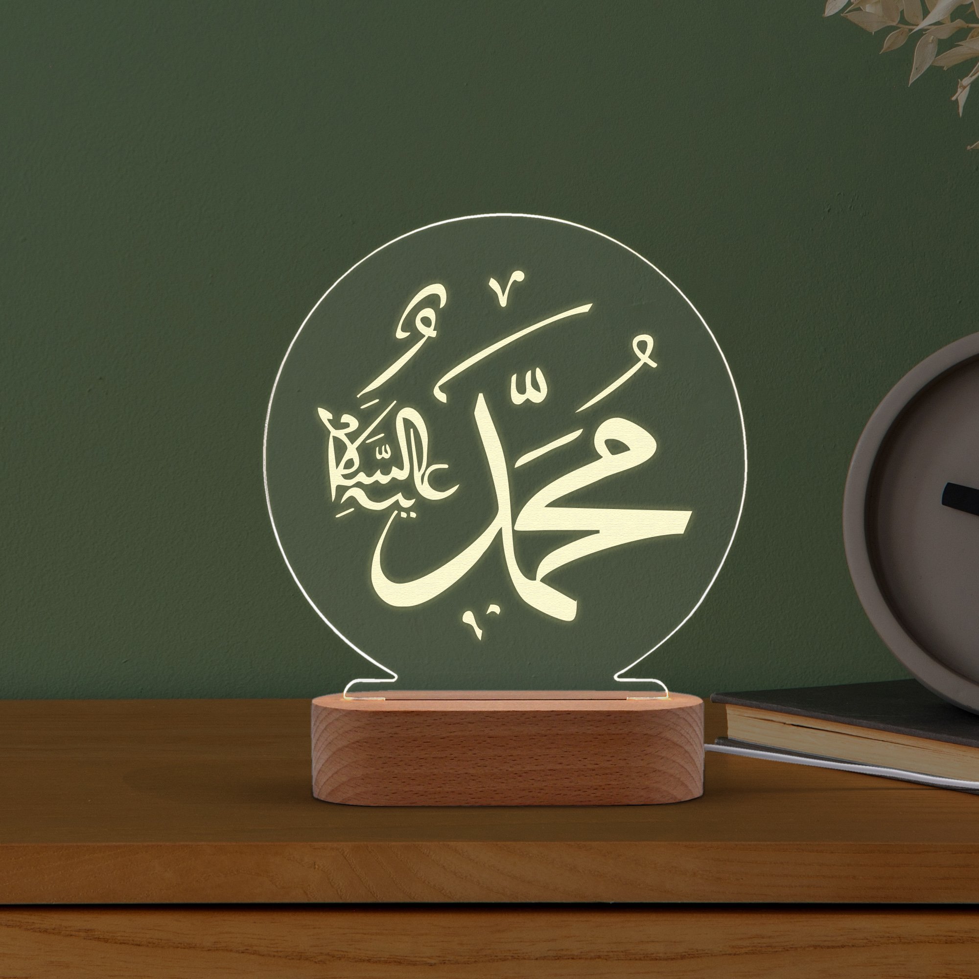 Arapça Muhammed Yazılı Led Gece Lambası