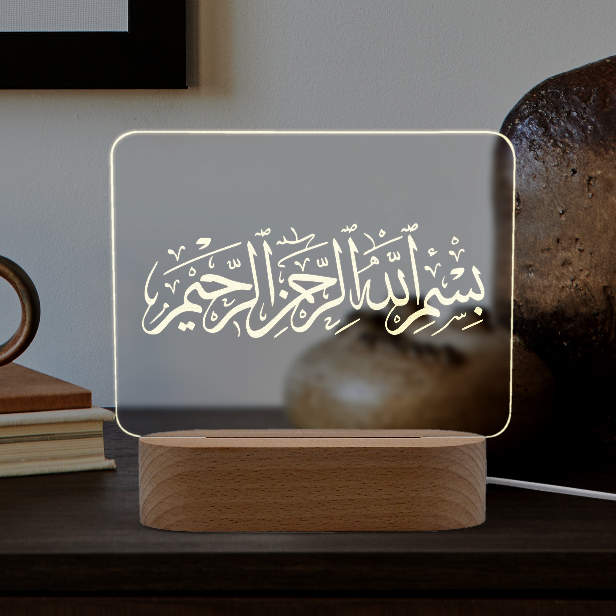 Dini Motifli Bismillah Yazılı Led Gece Lambası