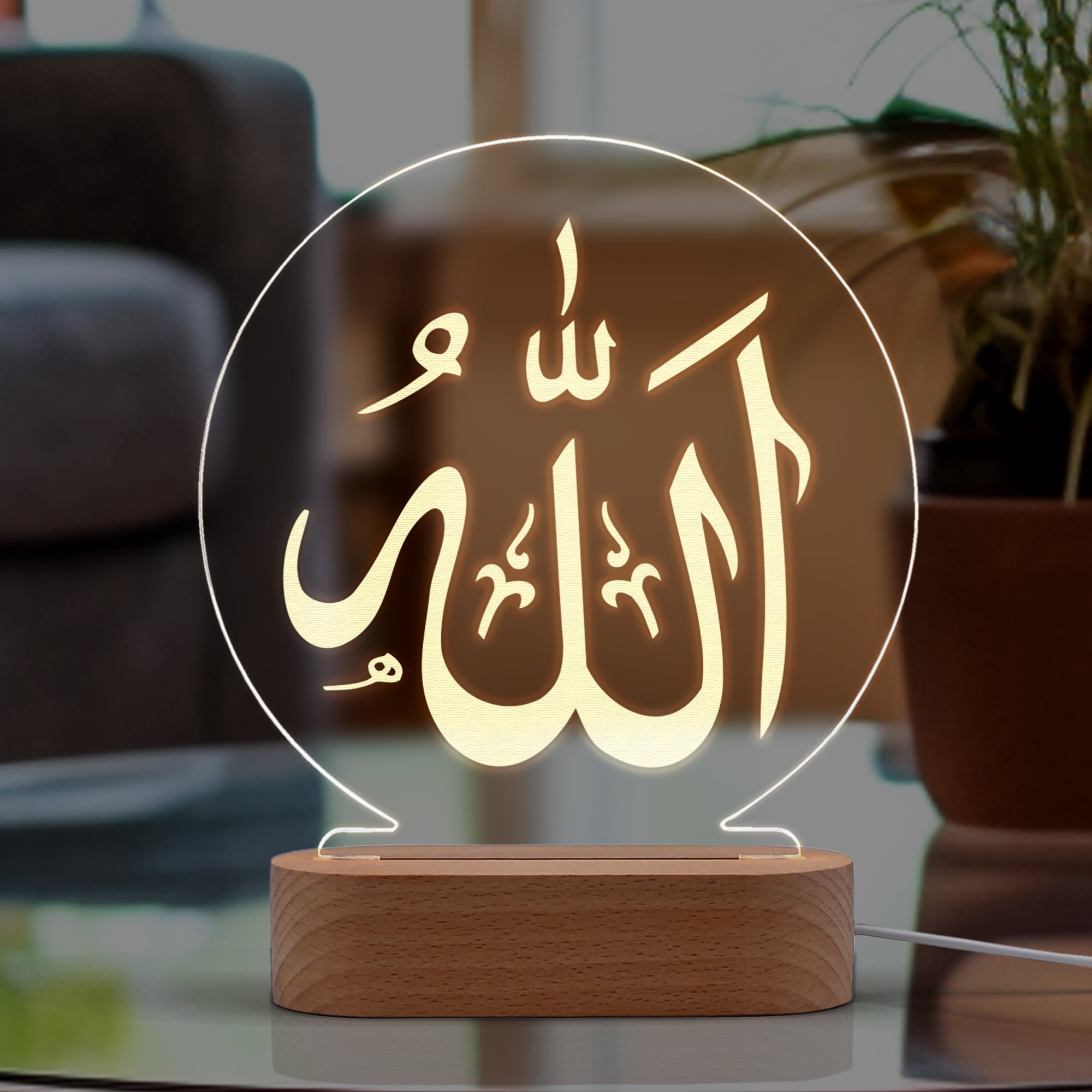 Allah Yazılı Özel Ledli Gece Lambası Hediyesi