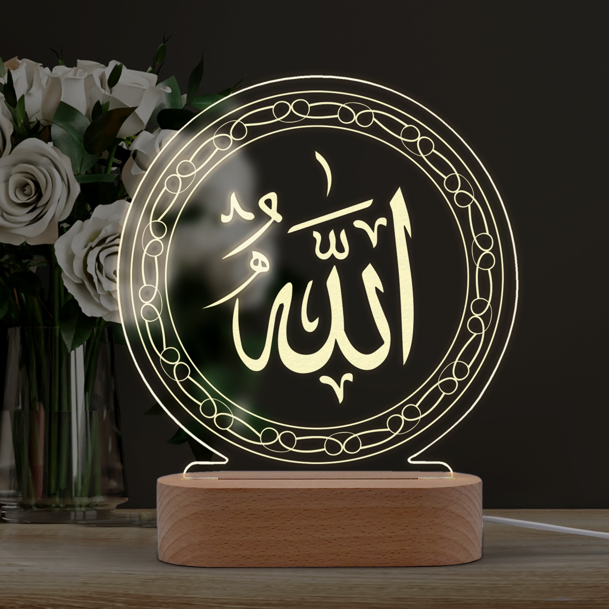 Arapça Muhammed Yazılı Dini Hediye Led Gece Lambası