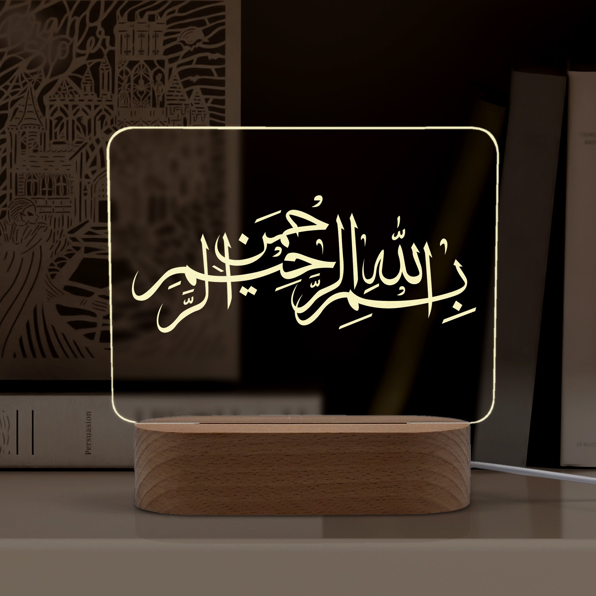 Bismillah Yazılı, Dini Motifli Led Gece Lambası