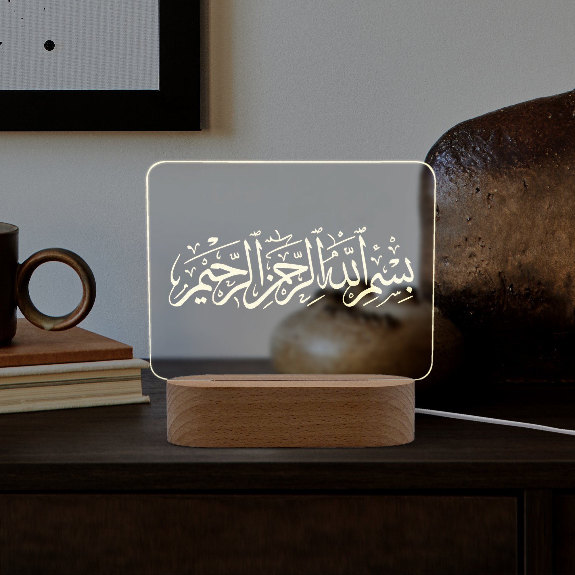 Dini Motifli Bismillah Yazılı Led Gece Lambası