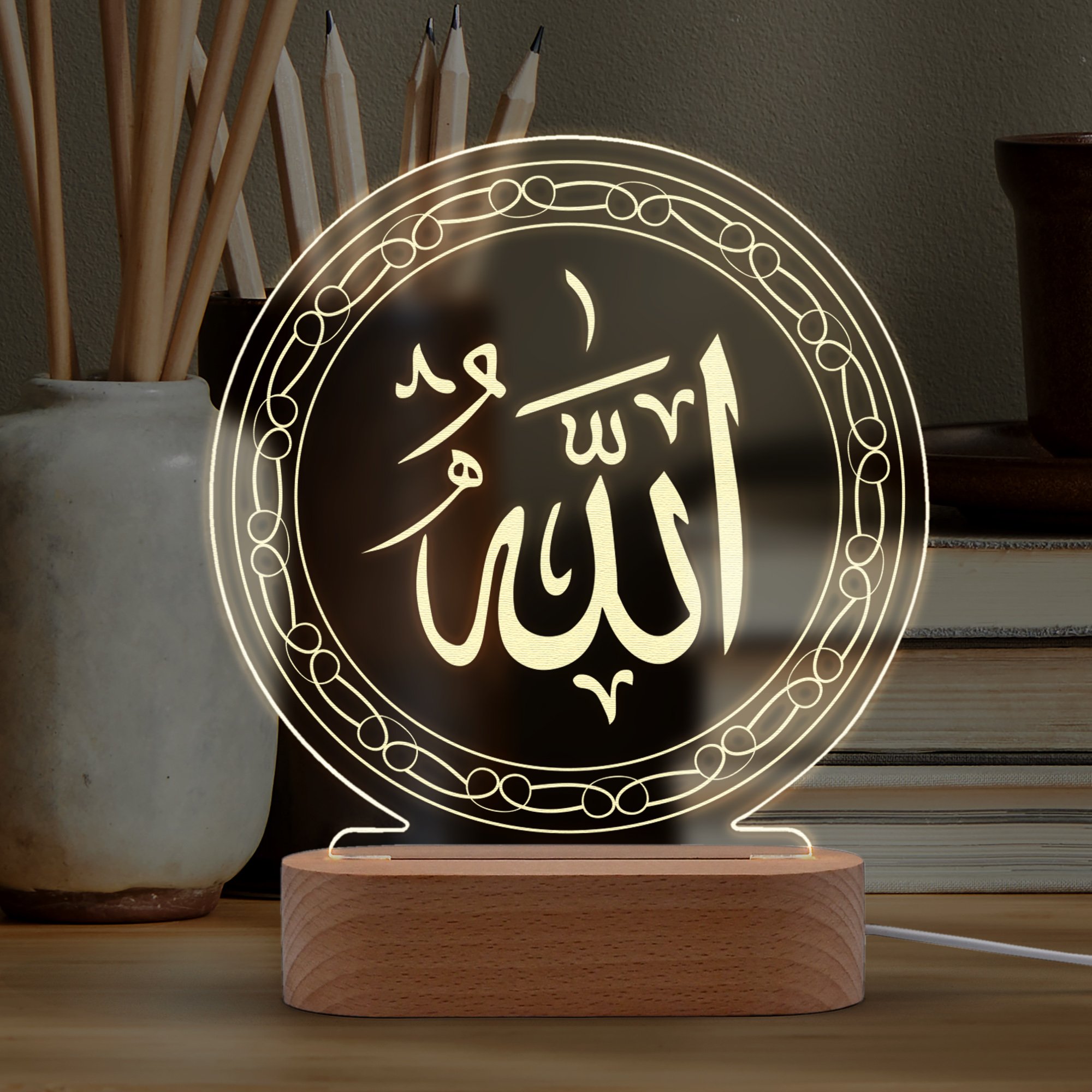 Allah Yazılı Motifli Özel Led Gece Lambası