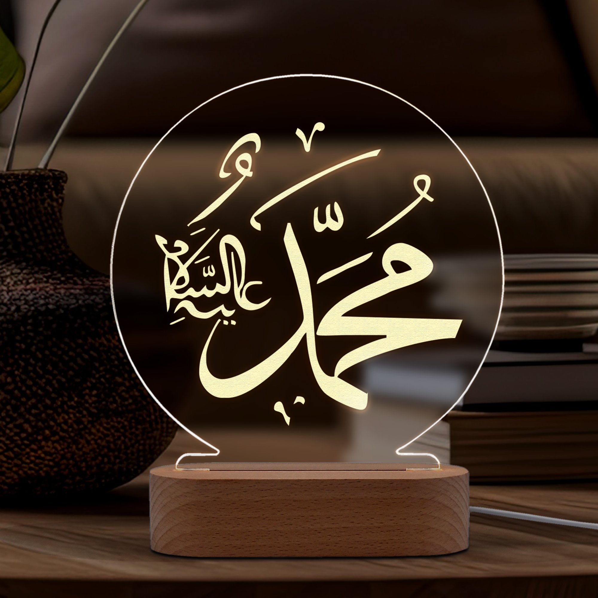 Arapça Muhammed Yazılı Led Gece Lambası