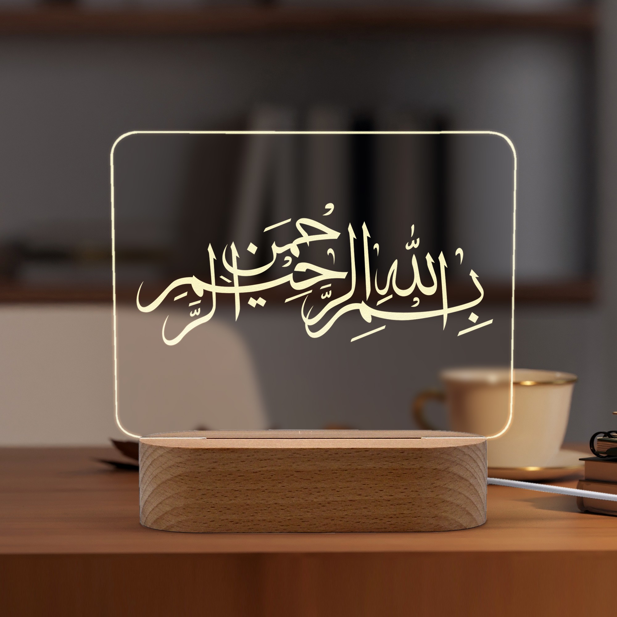 Bismillah Yazılı, Dini Motifli Led Gece Lambası