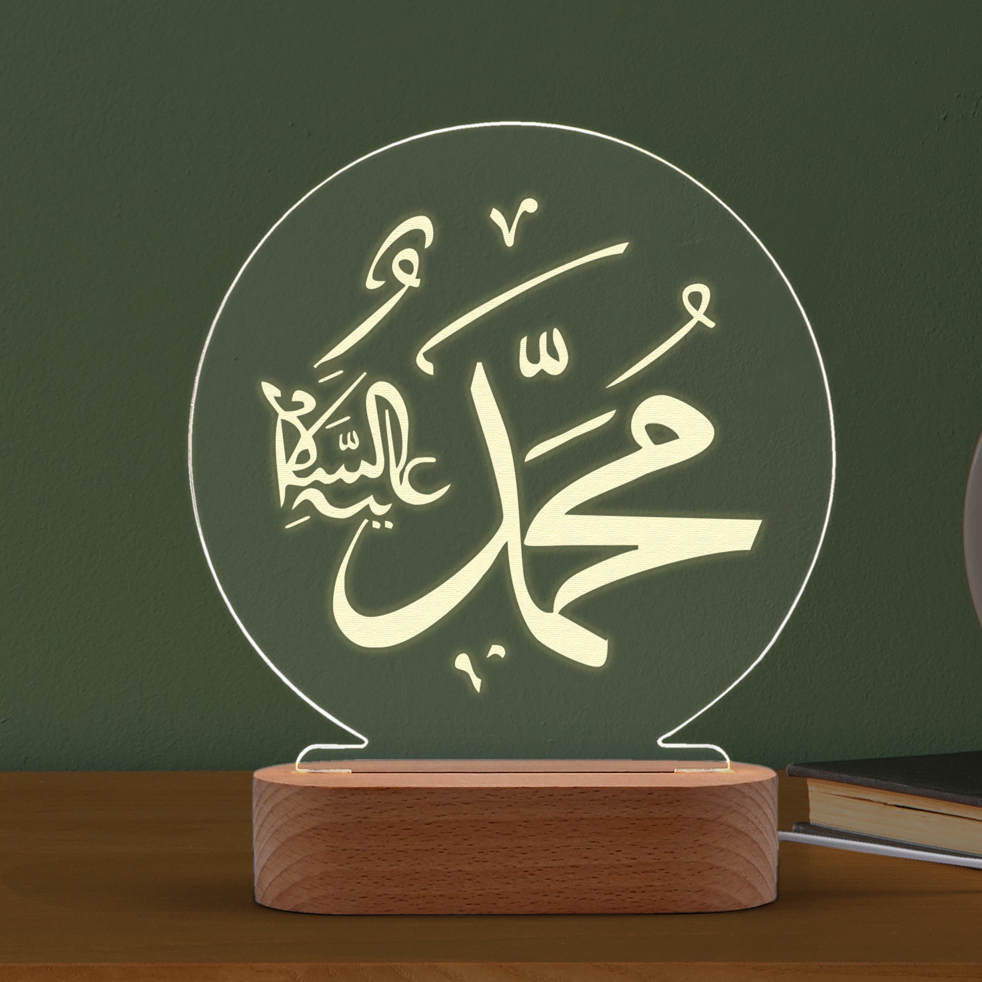 Arapça Muhammed Yazılı Led Gece Lambası