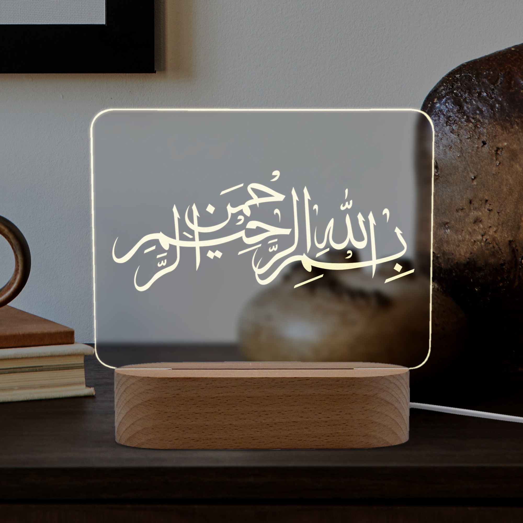Bismillah Yazılı, Dini Motifli Led Gece Lambası