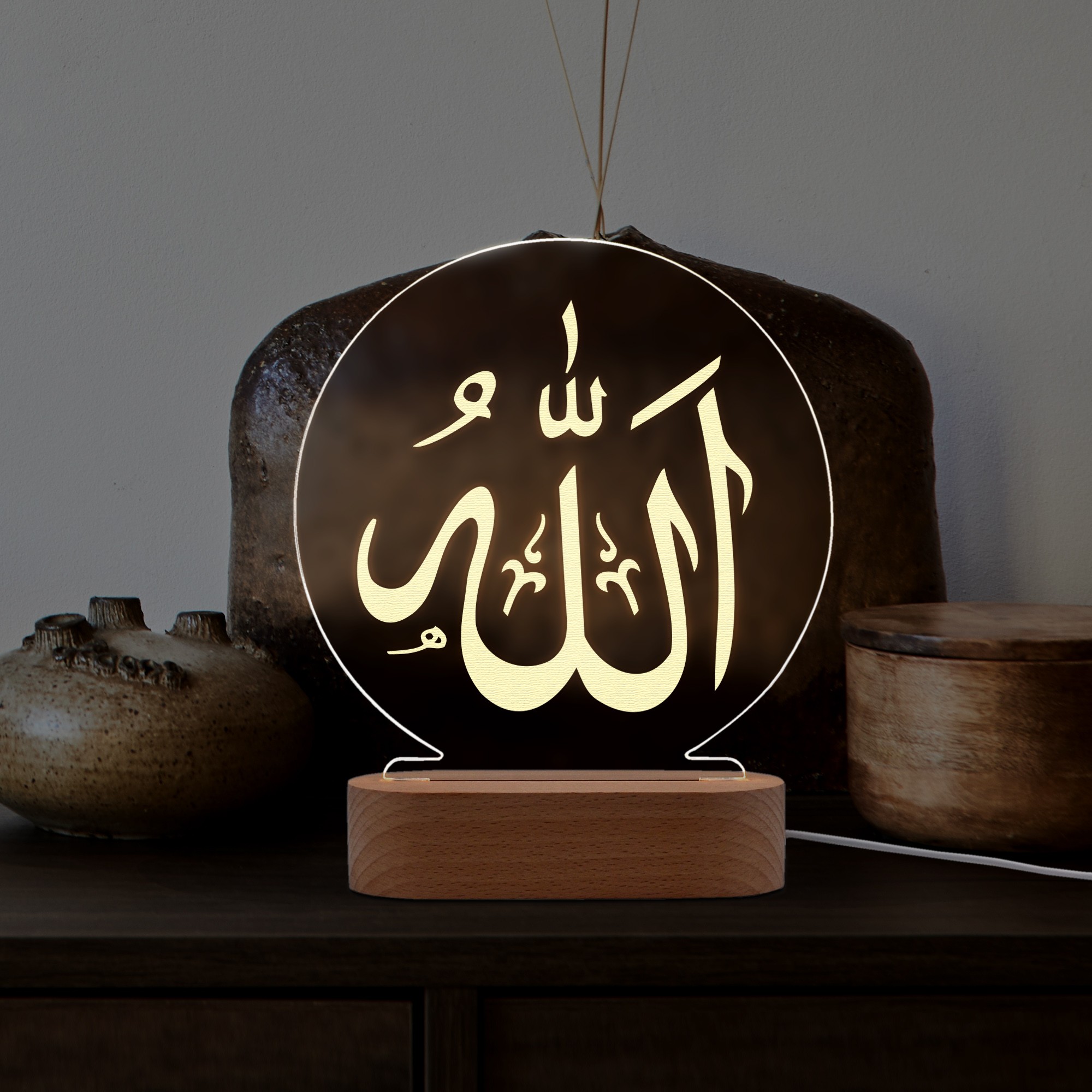 Allah Yazılı Özel Ledli Gece Lambası Hediyesi