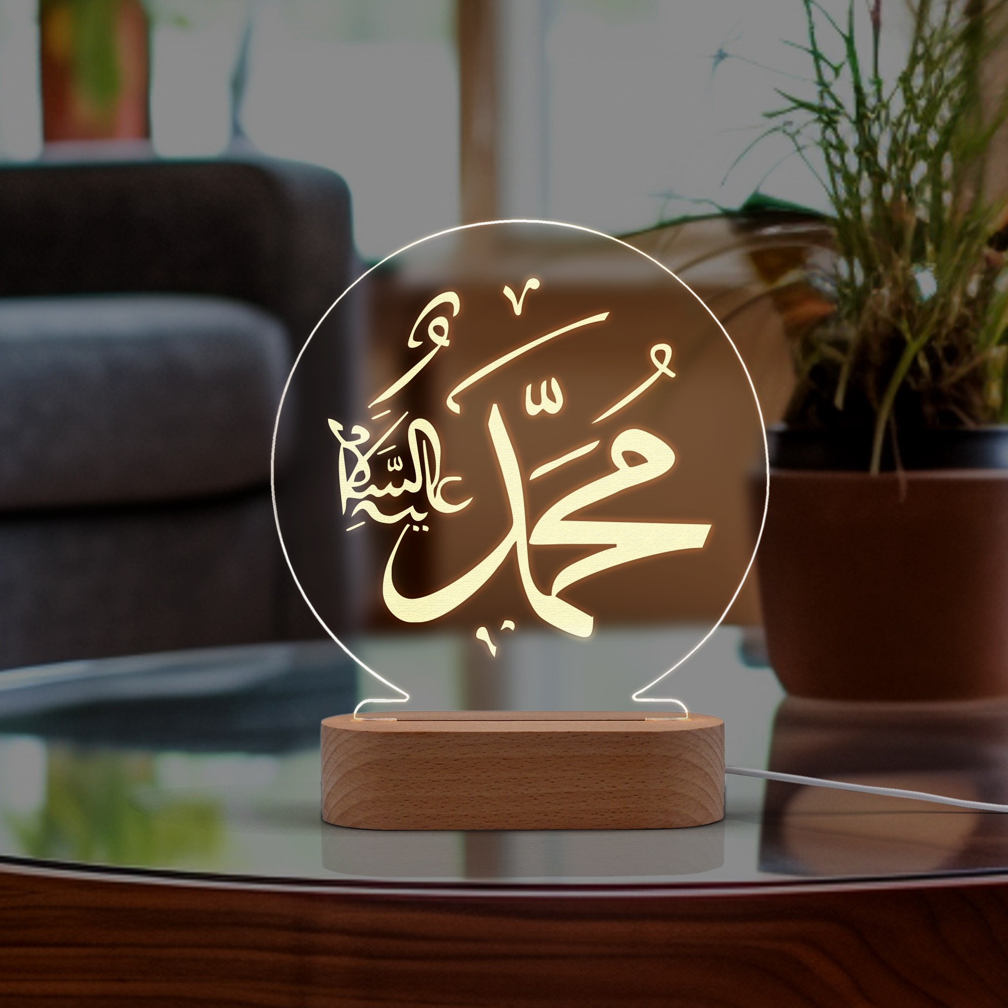 Arapça Muhammed Yazılı Led Gece Lambası