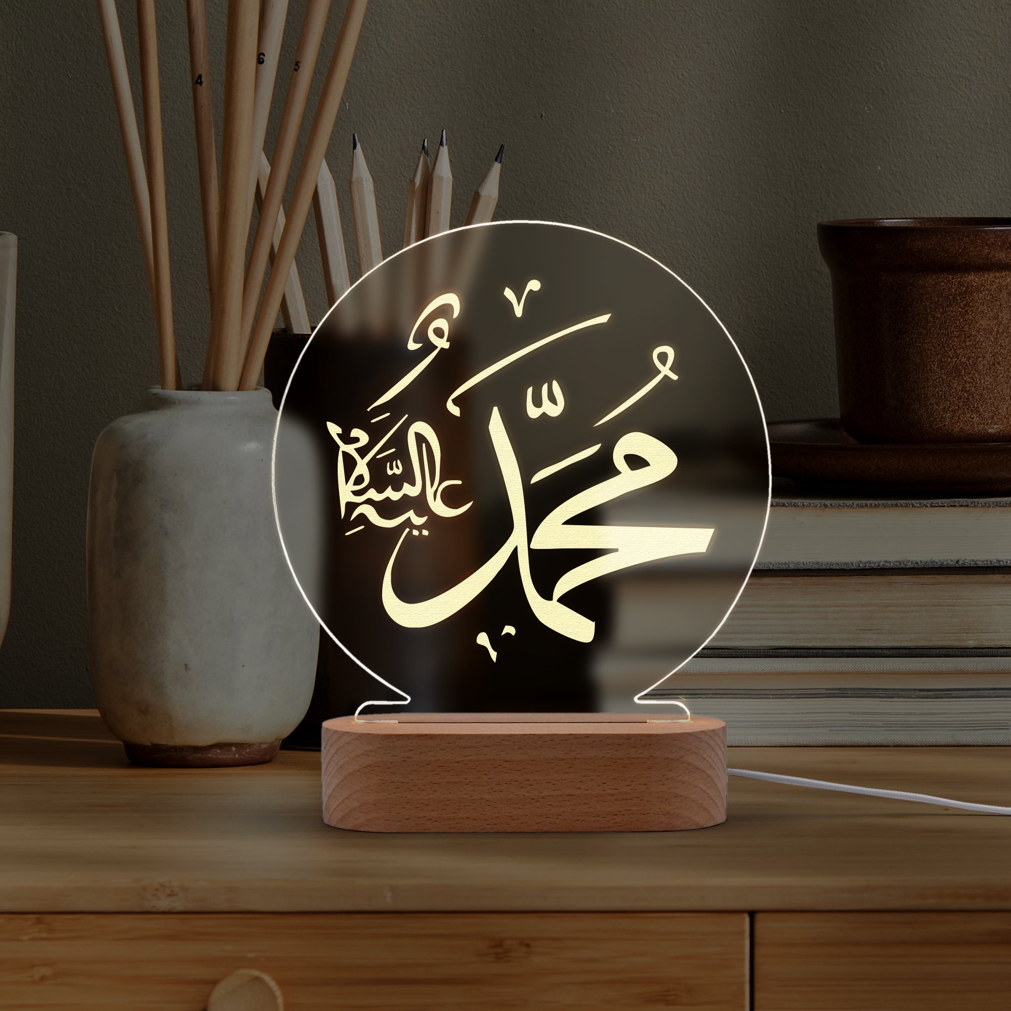 Arapça Muhammed Yazılı Led Gece Lambası