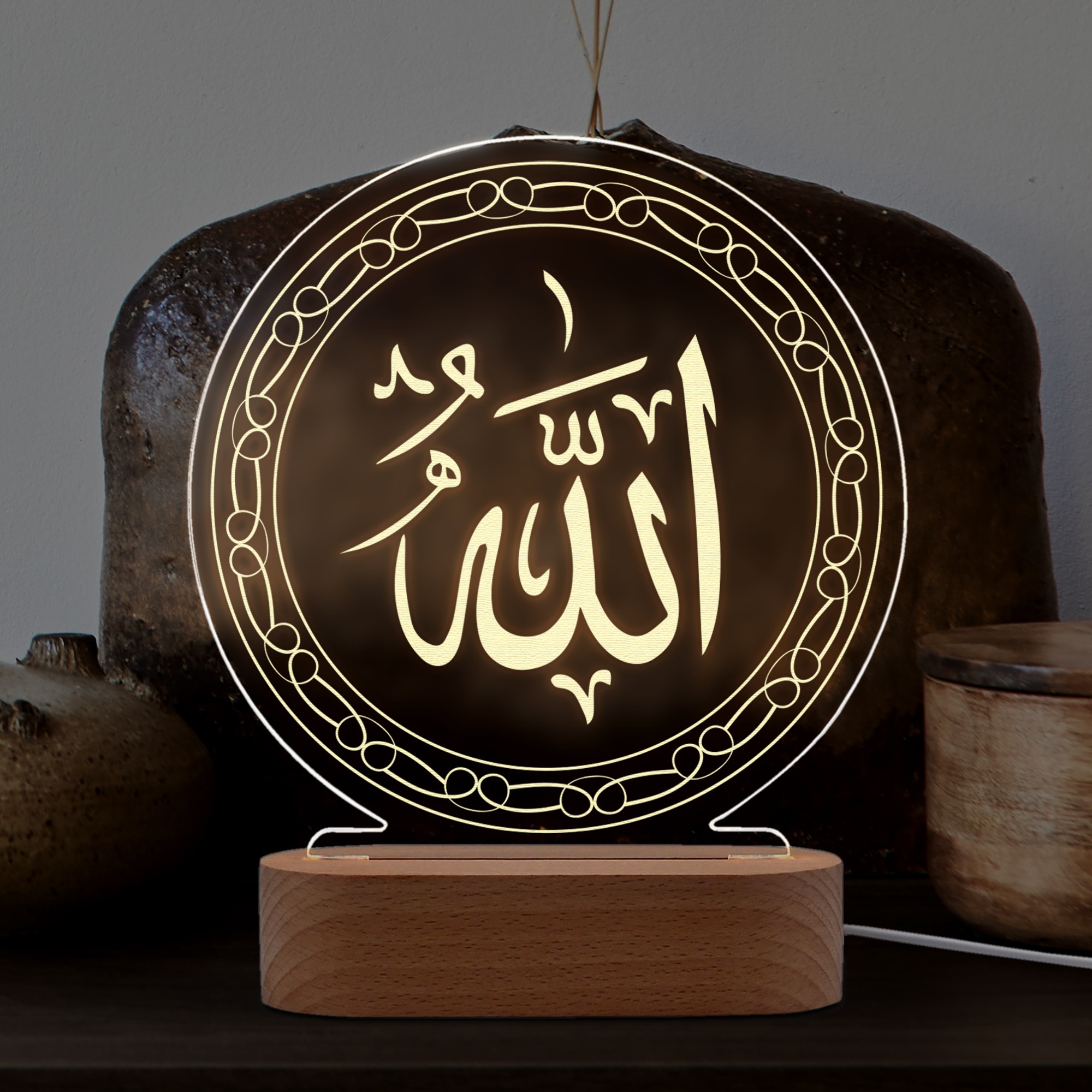 Arapça Muhammed Yazılı Dini Hediye Led Gece Lambası
