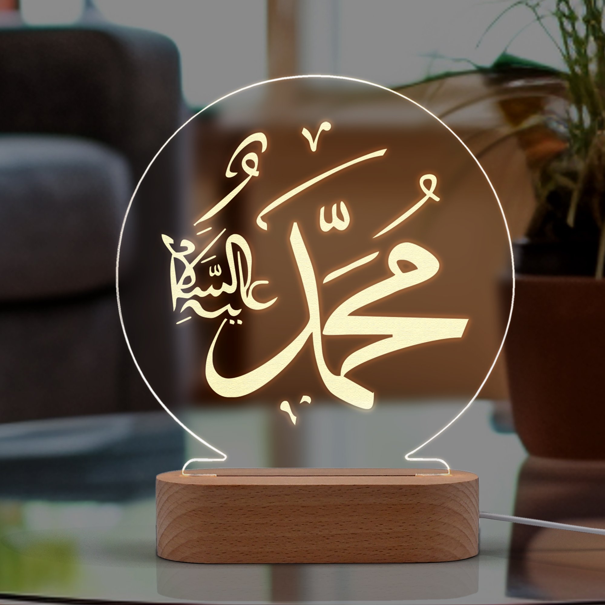 Arapça Muhammed Yazılı Led Gece Lambası