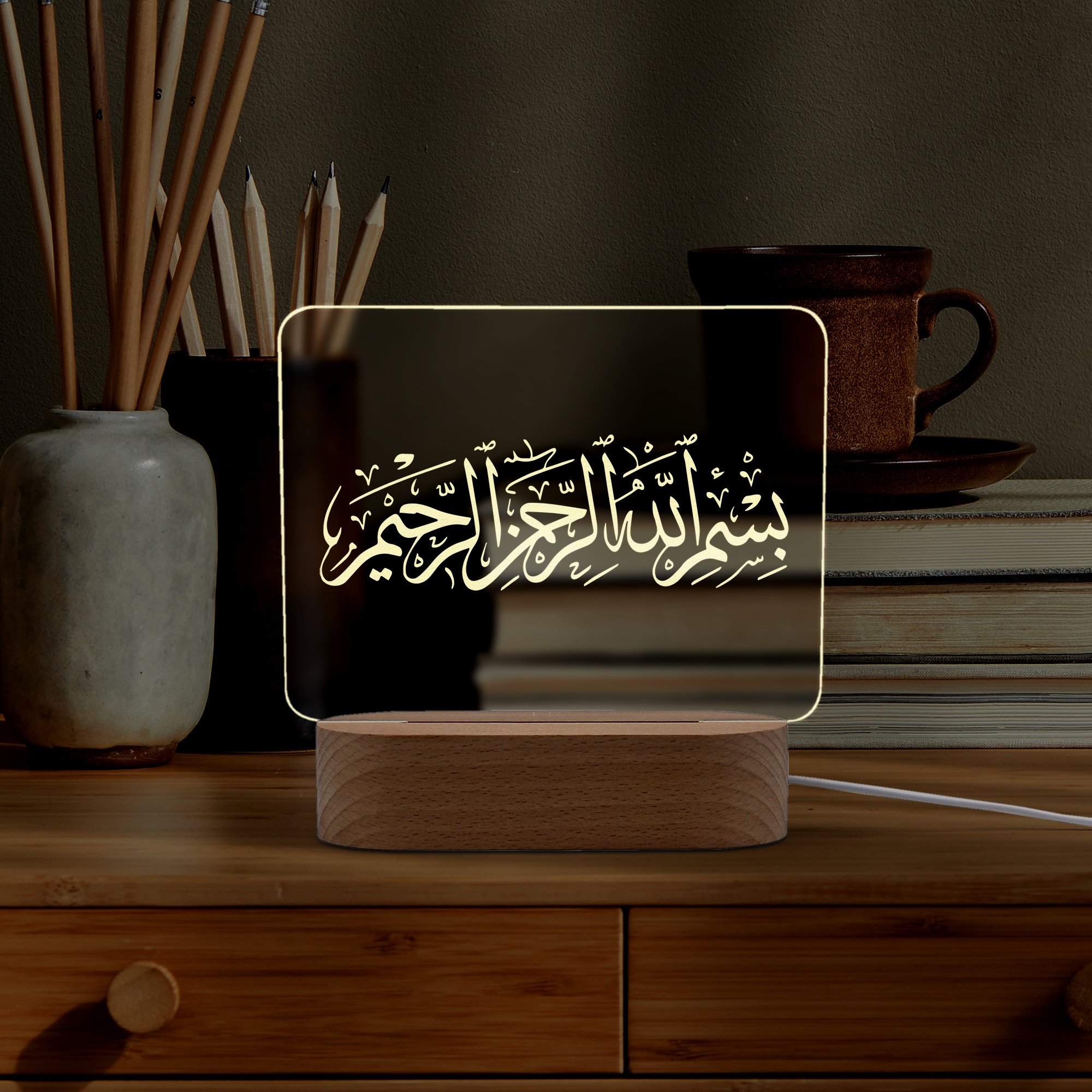 Dini Motifli Bismillah Yazılı Led Gece Lambası