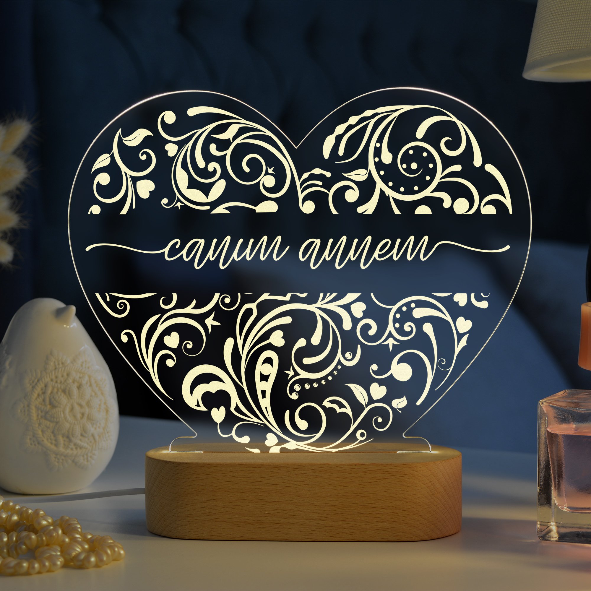 Anneler için Canım Annem Yazılı Kişiye Özel Ledli Gece Lambası