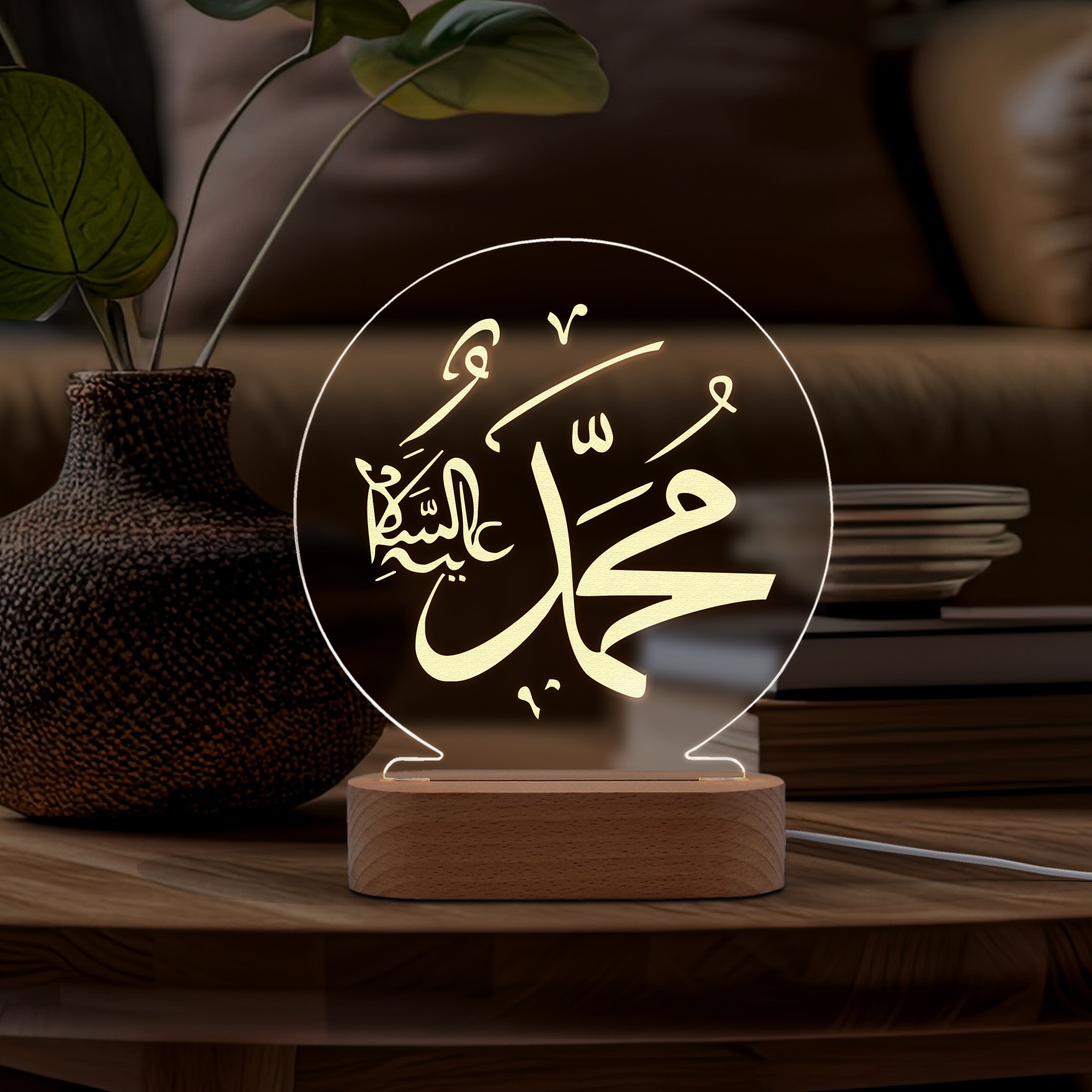 Arapça Muhammed Yazılı Led Gece Lambası