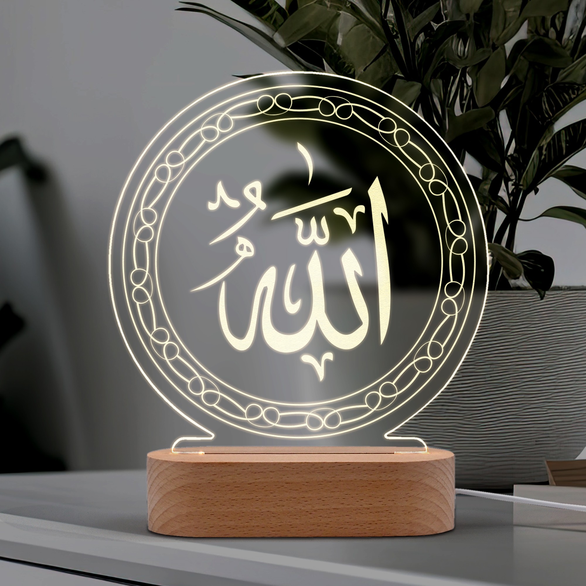 Arapça Muhammed Yazılı Dini Hediye Led Gece Lambası