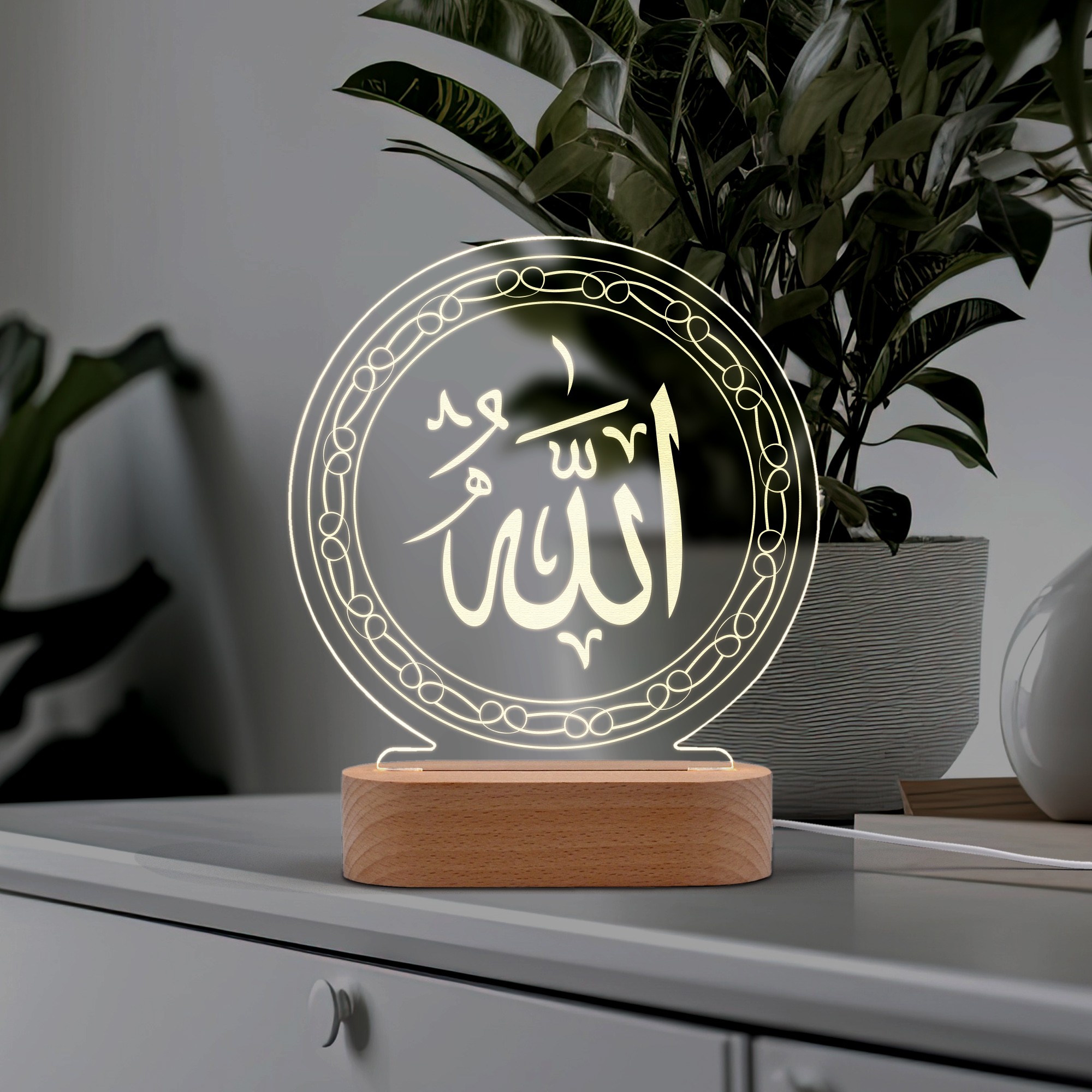 Allah Yazılı Motifli Özel Led Gece Lambası