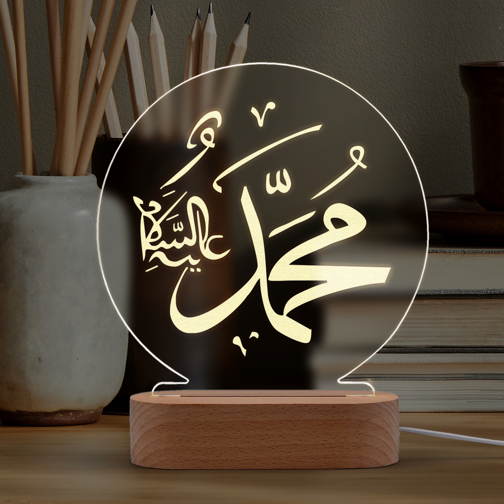 Arapça Muhammed Yazılı Led Gece Lambası