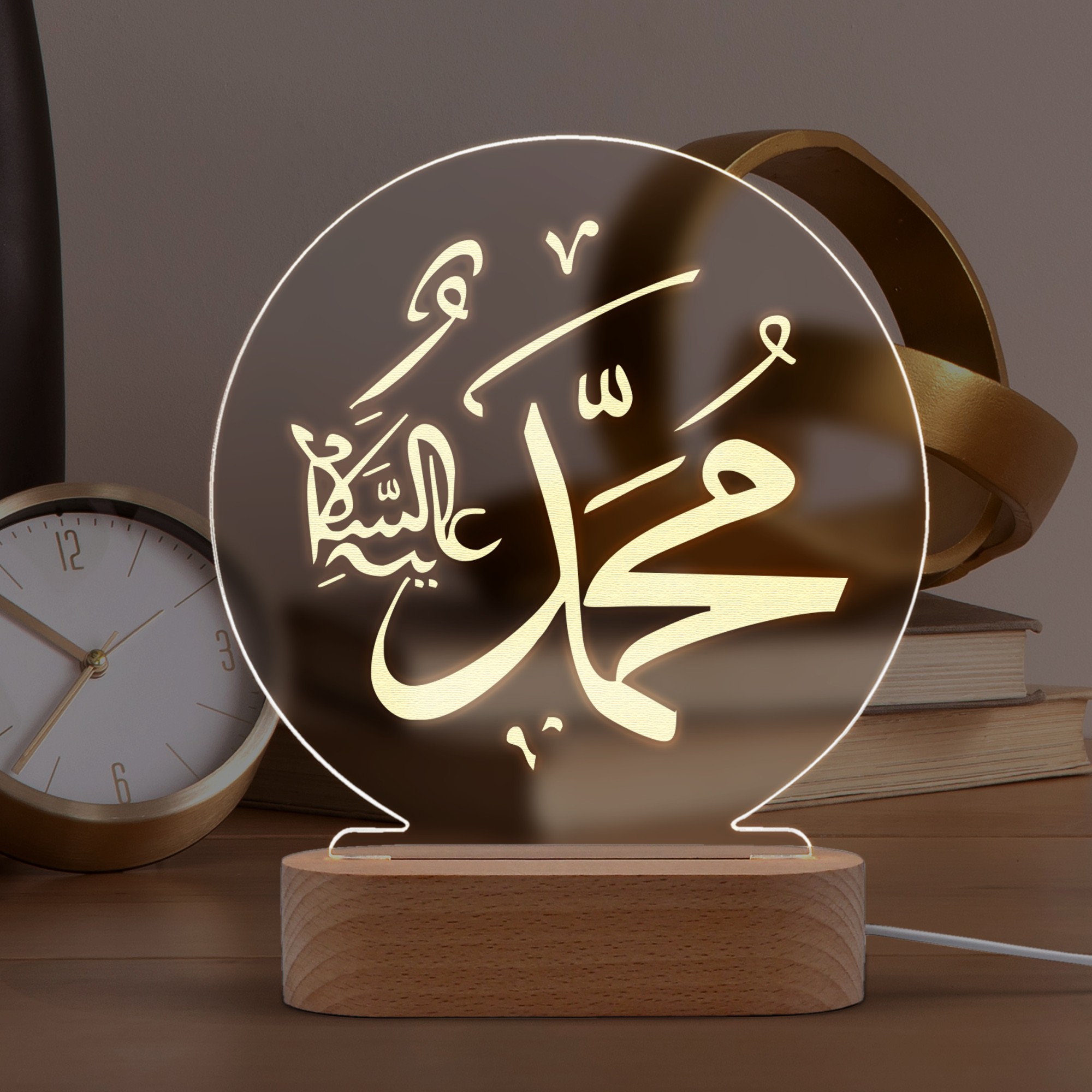 Arapça Muhammed Yazılı Led Gece Lambası