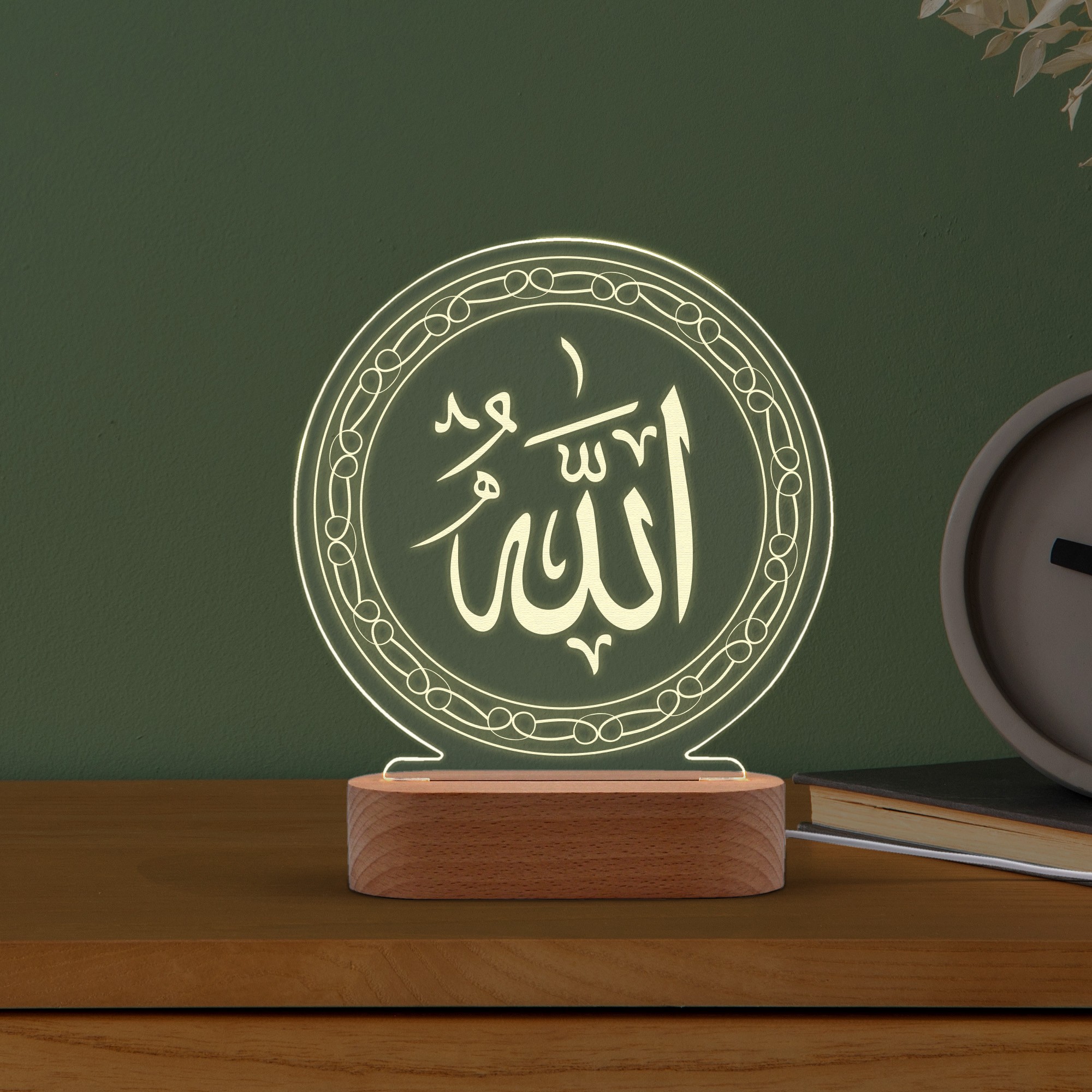 Allah Yazılı Motifli Özel Led Gece Lambası