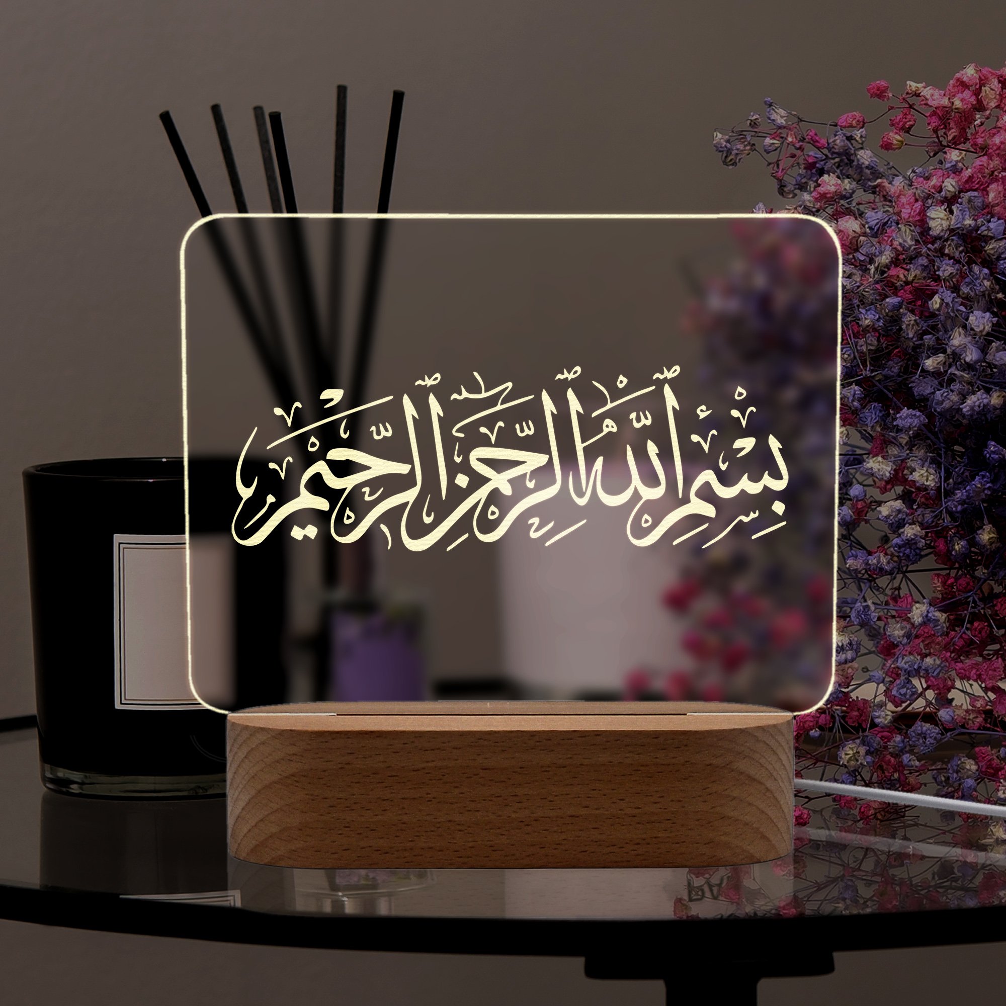 Dini Motifli Bismillah Yazılı Led Gece Lambası