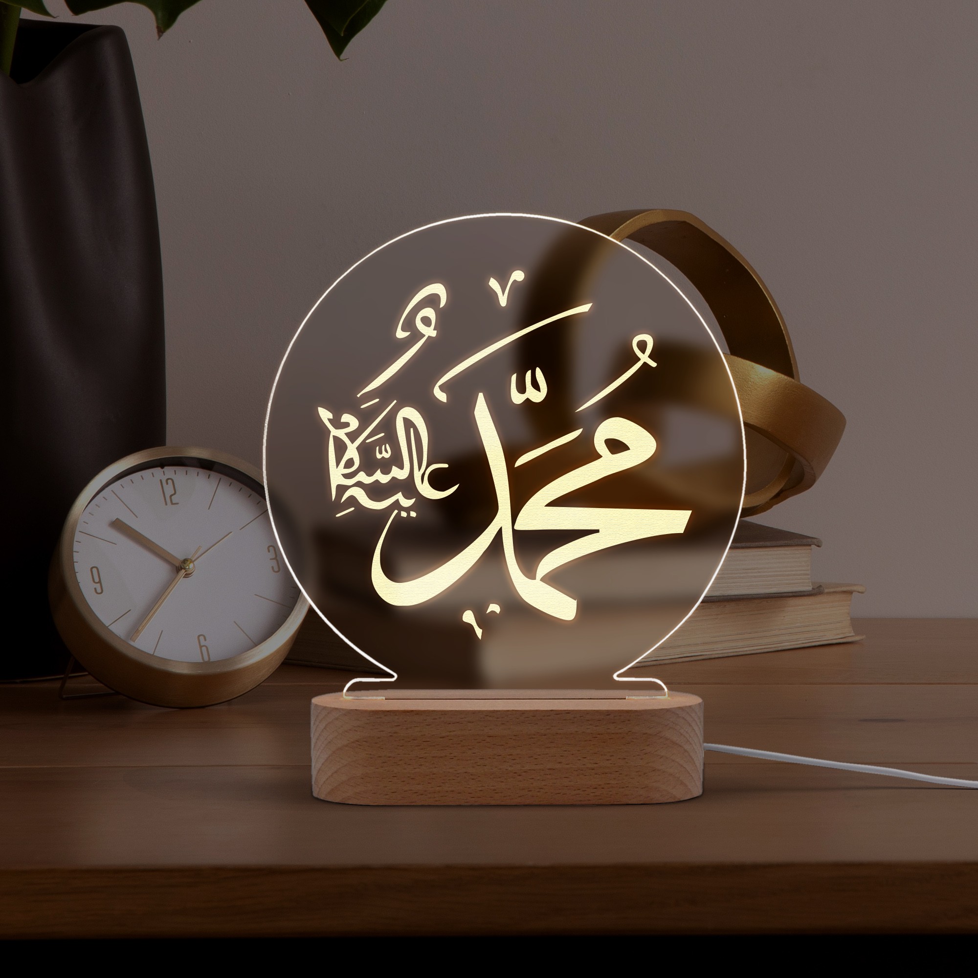 Arapça Muhammed Yazılı Led Gece Lambası