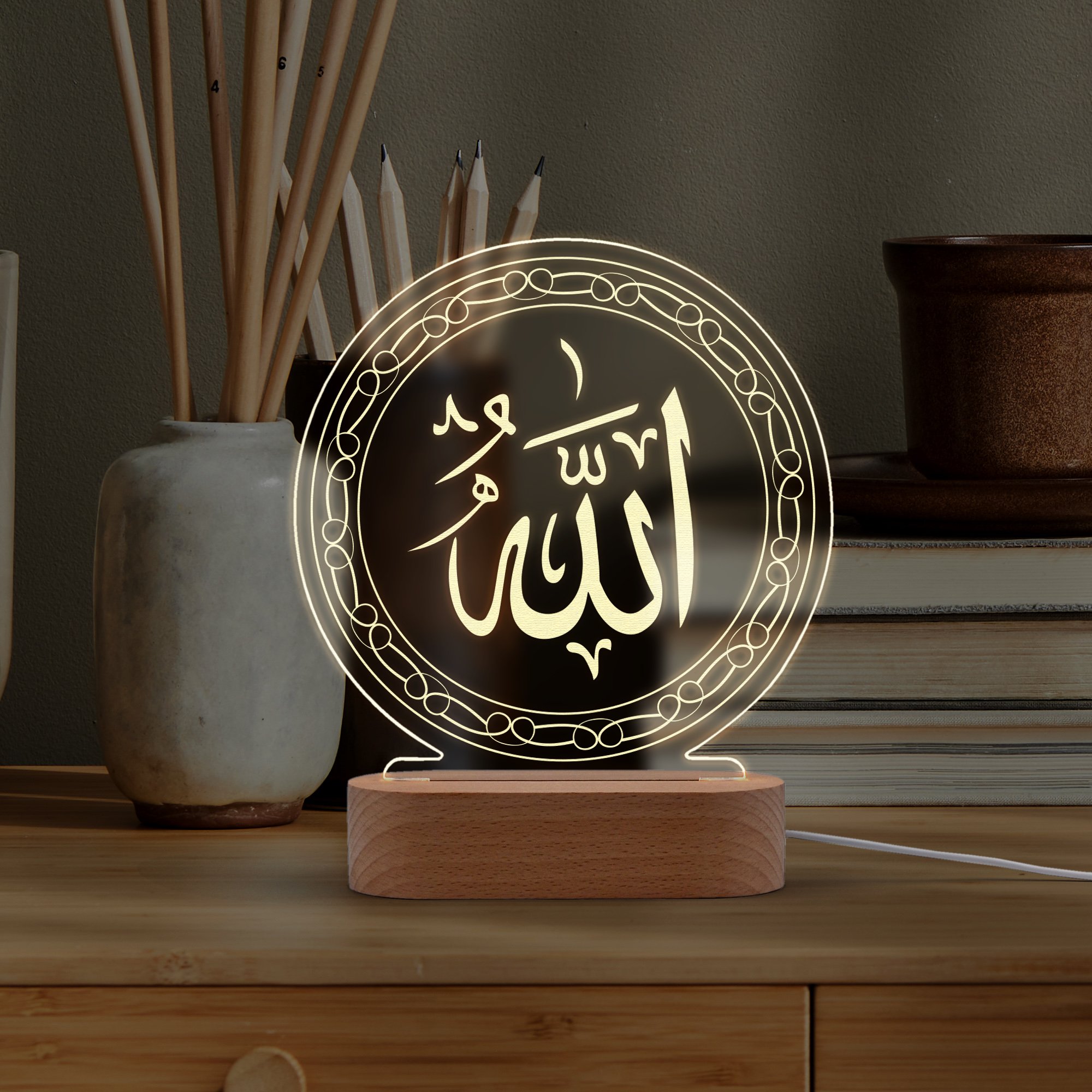 Allah Yazılı Motifli Özel Led Gece Lambası