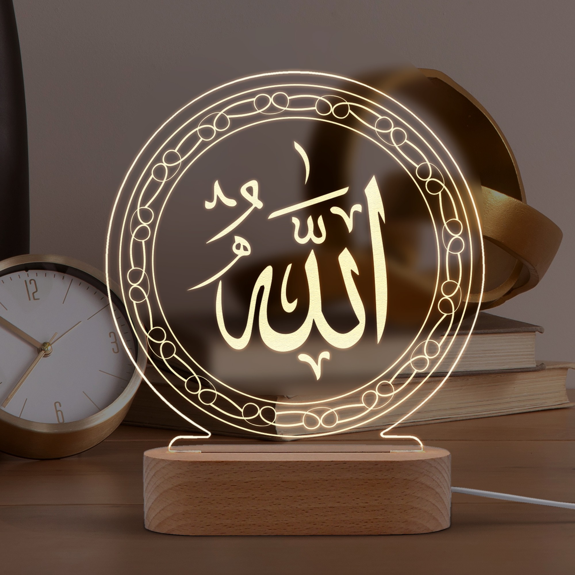 Allah Yazılı Motifli Özel Led Gece Lambası