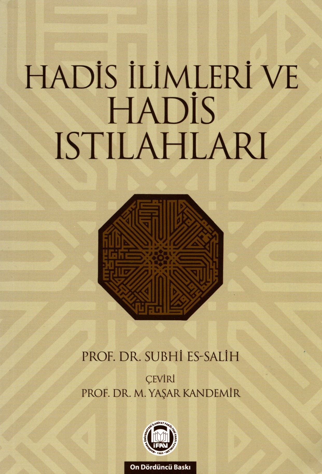 hadis ilimleri ve hadis ıstılahları