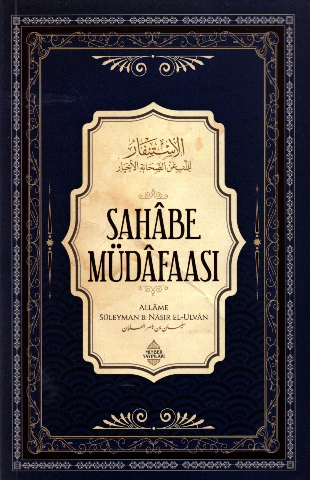 sahabe müdafaası