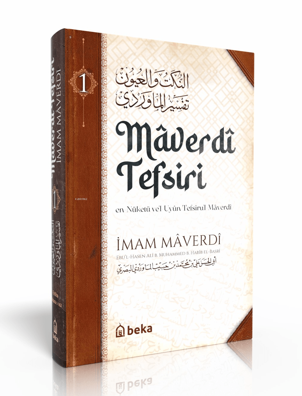 maverdi tefsiri 1