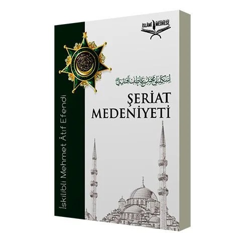 şeriat medeniyeti