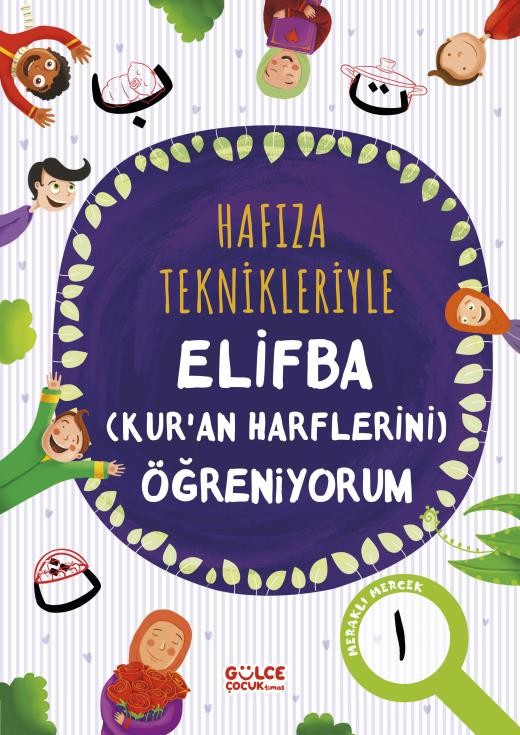 hafıza teknikleriyle elifba öğreniyorum