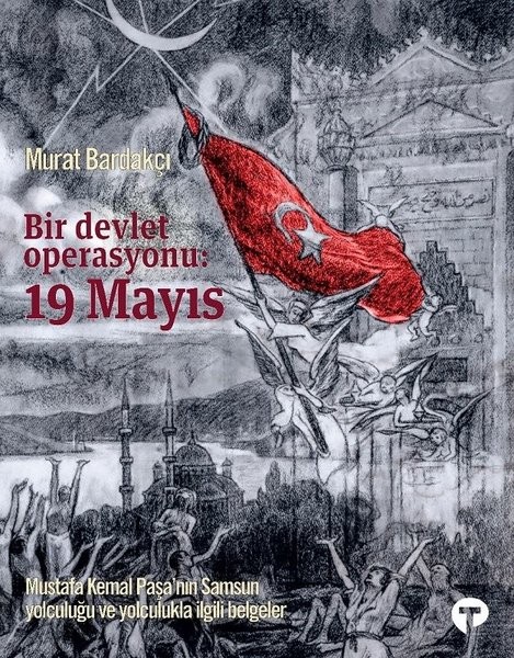 bir devlet operasyonu - 19 mayıs - karton kapak - 15.5 x 23 cm