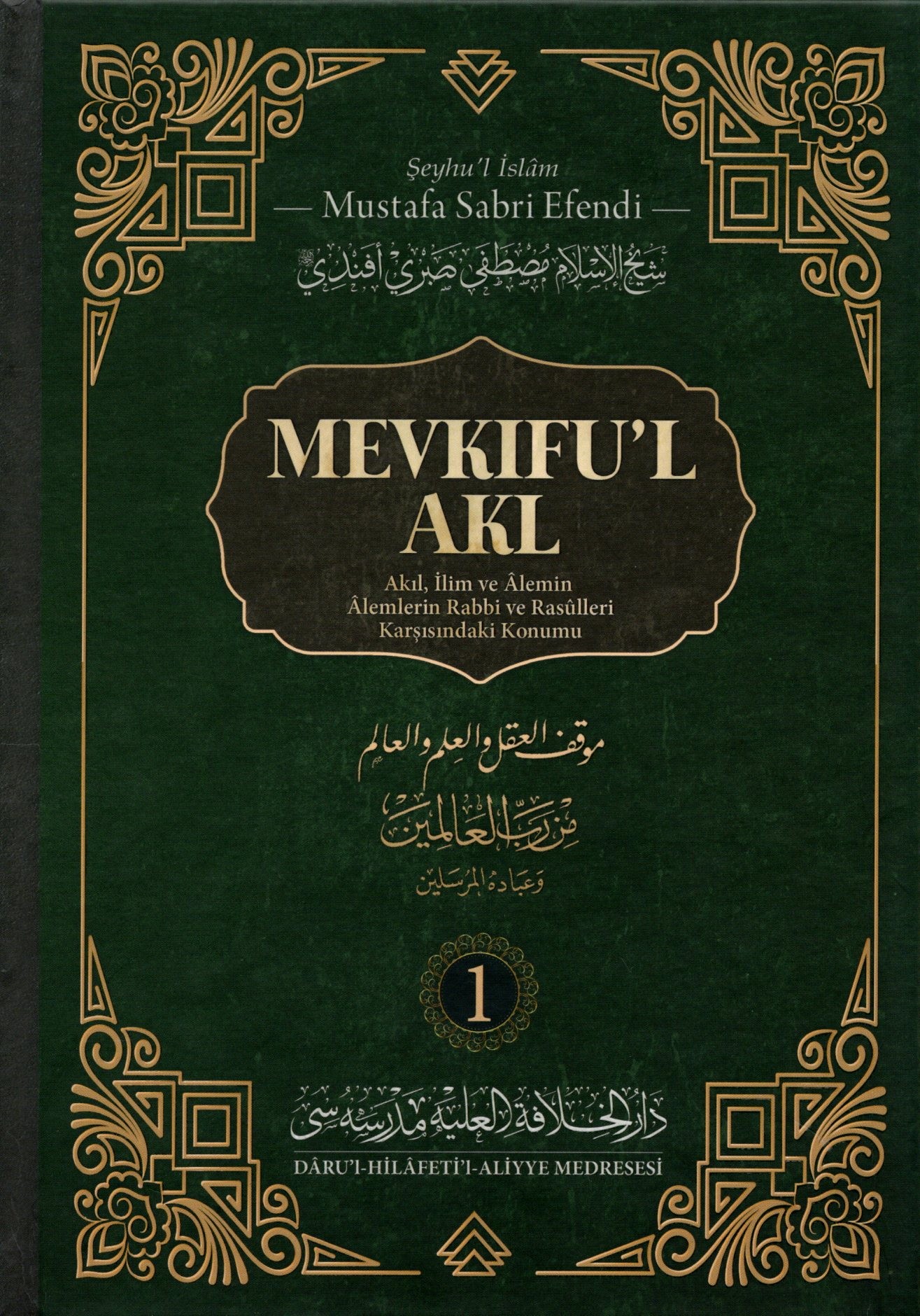 mevkıful akl 1