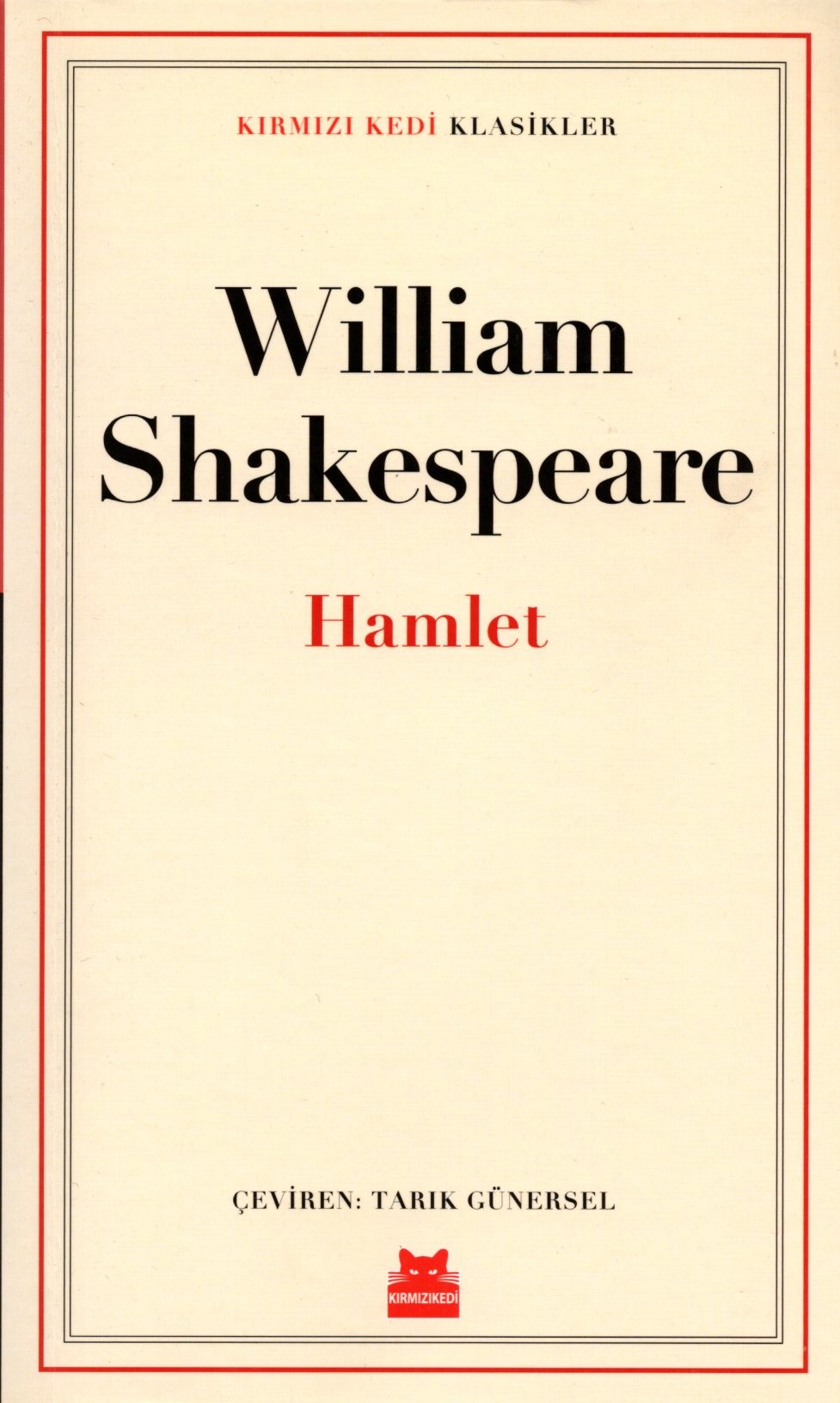 hamlet