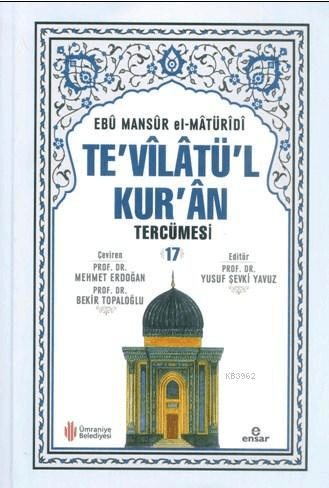 tevilatül kuran tercümesi 17