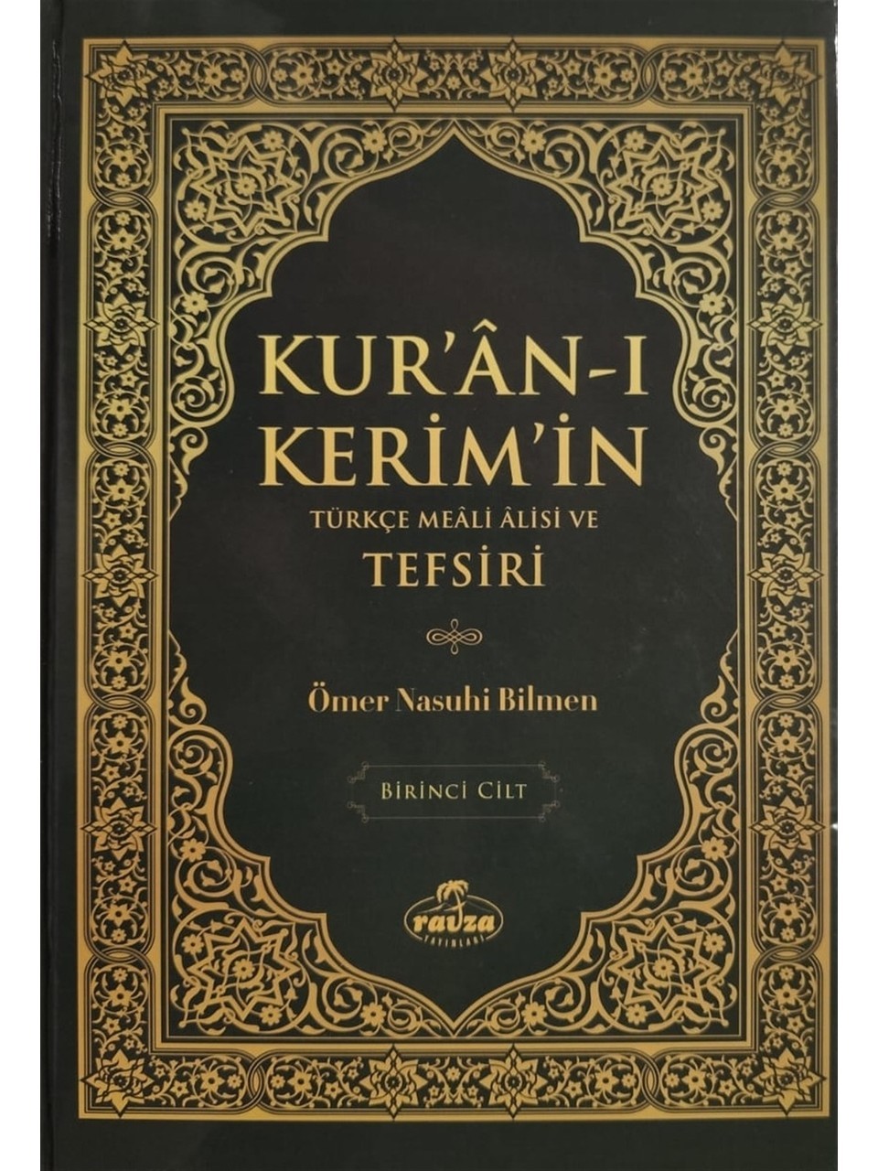 kuranı kerimin türkçe meali alisi ve tefsiri