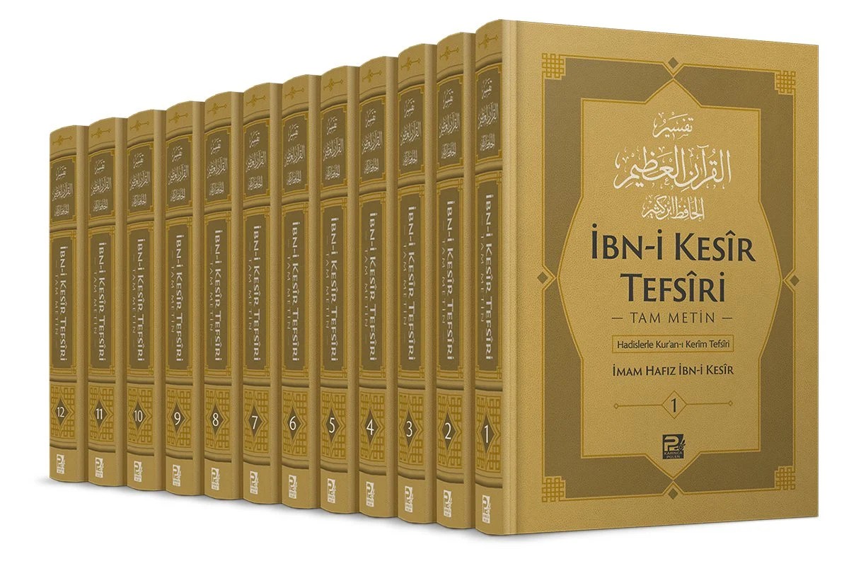 ibni kesir tefsiri - ciltli kapak