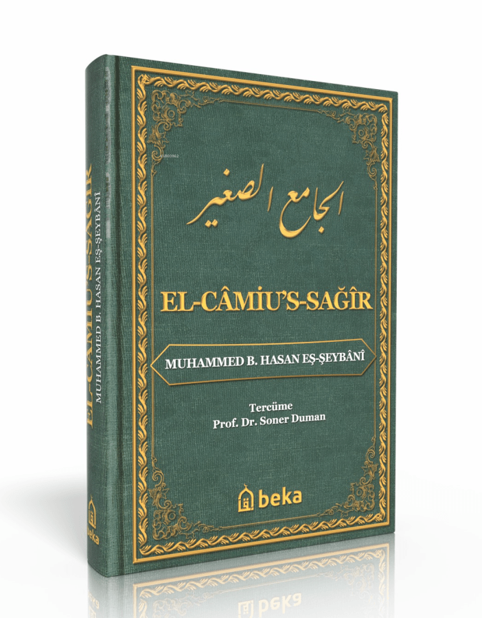 hanefi fıkhı muhtasarı - el camius sağir 