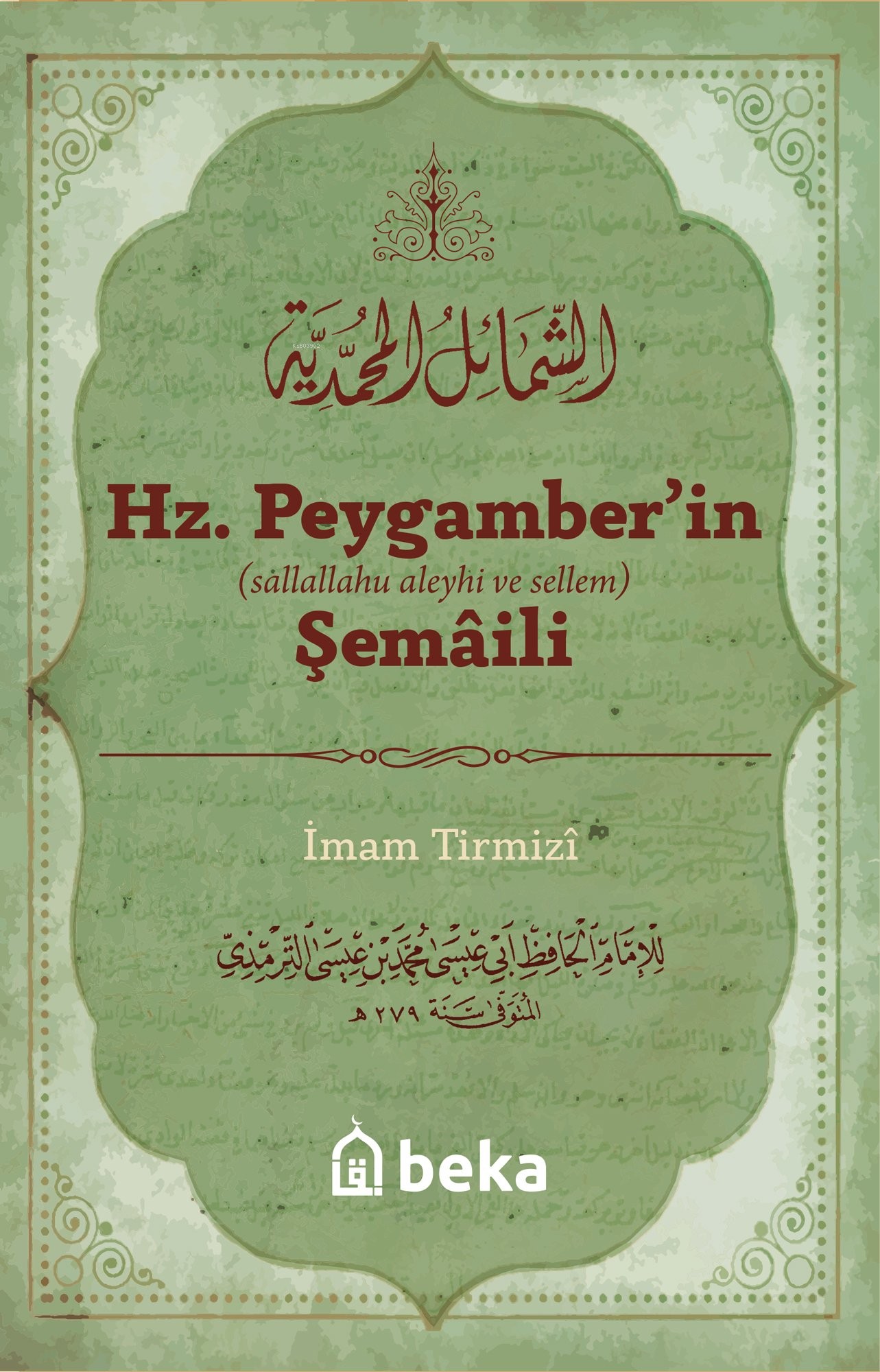 hz. peygamber'in şemaili