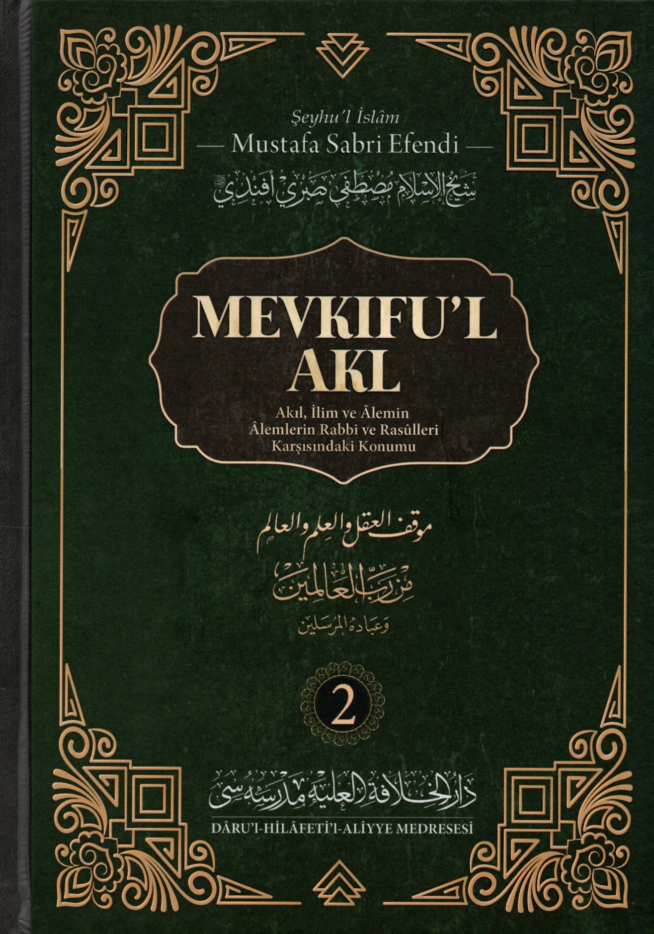 mevkıful akl 2