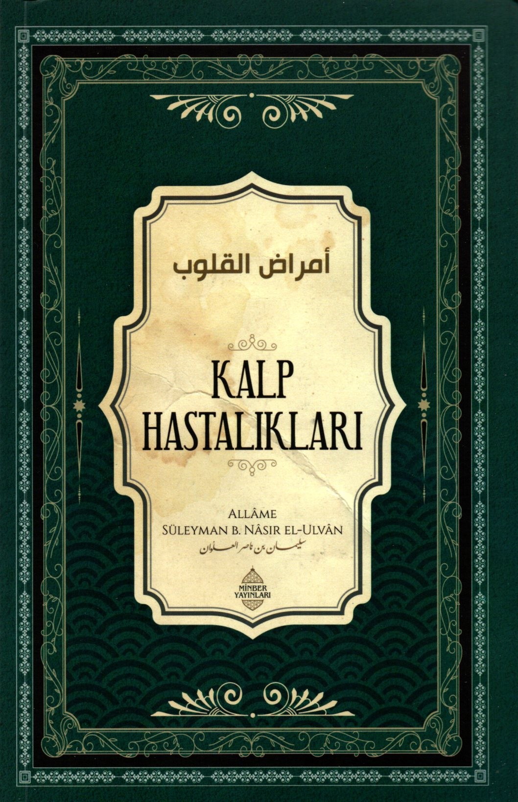 kalp hastalıkları