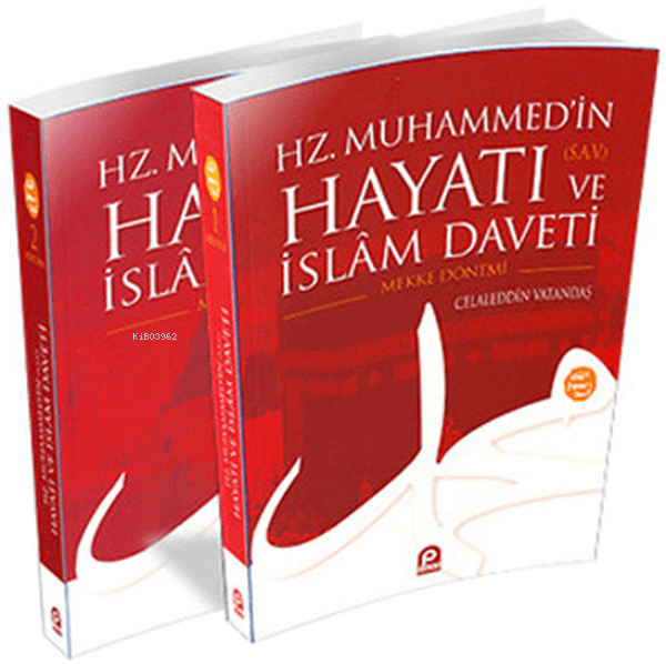 hz. muhammed'in hayatı ve islam daveti