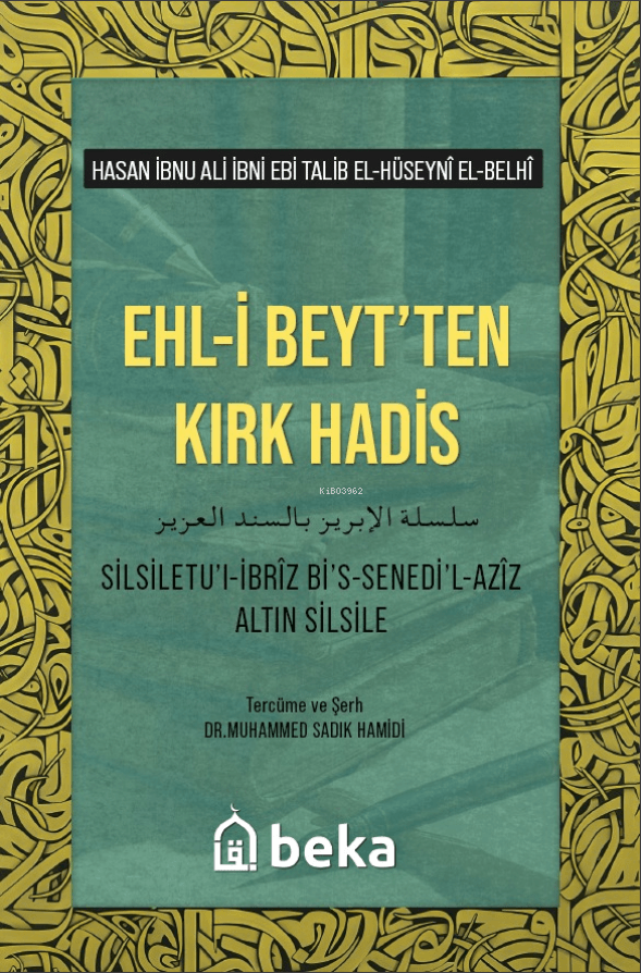 ehli beytten kırk hadis